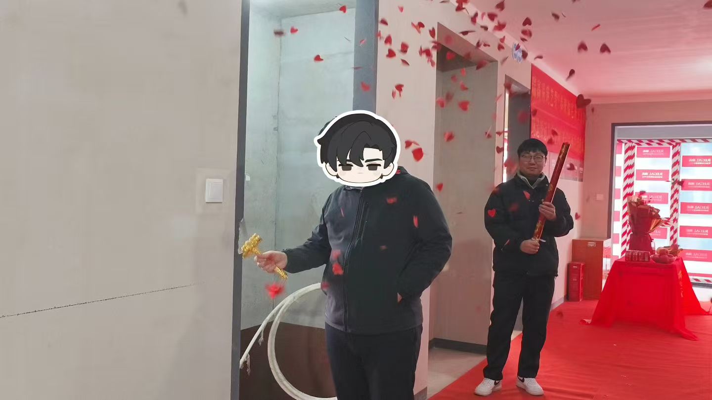 兰溪府 134㎡ 中古风-开工大吉