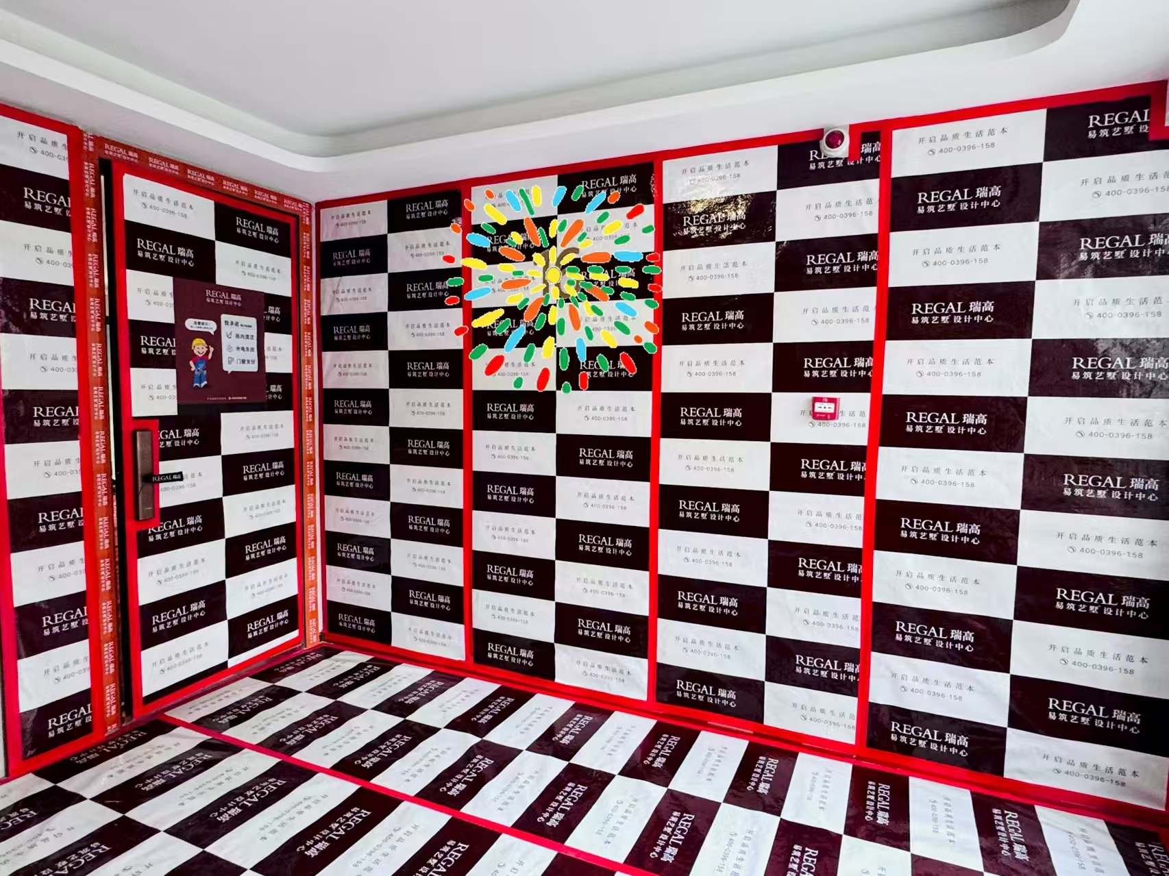 越秀天悦江湾 143㎡ 现代简约-开工大吉