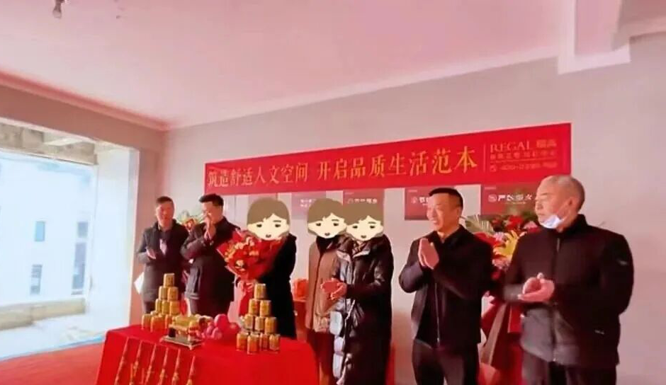 荣盛华府 200㎡ 意式风格-开工大吉