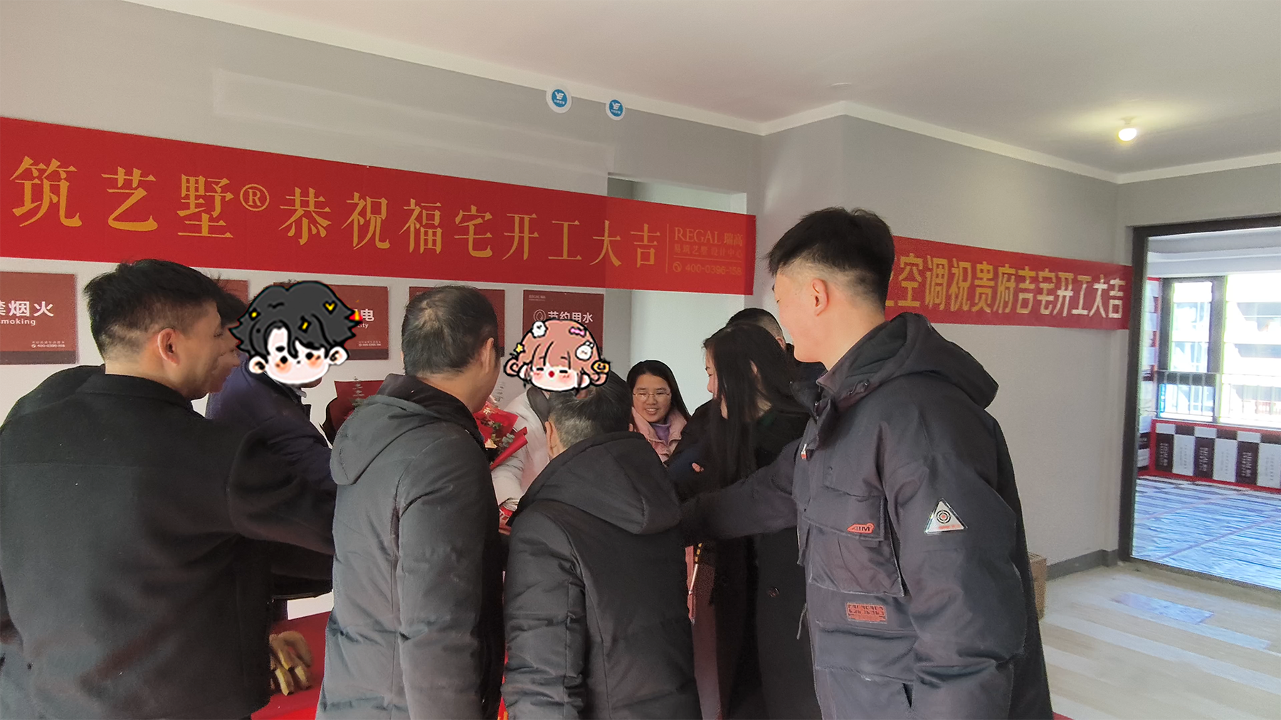 越秀天悦江湾 143㎡ 意式轻奢-开工大吉