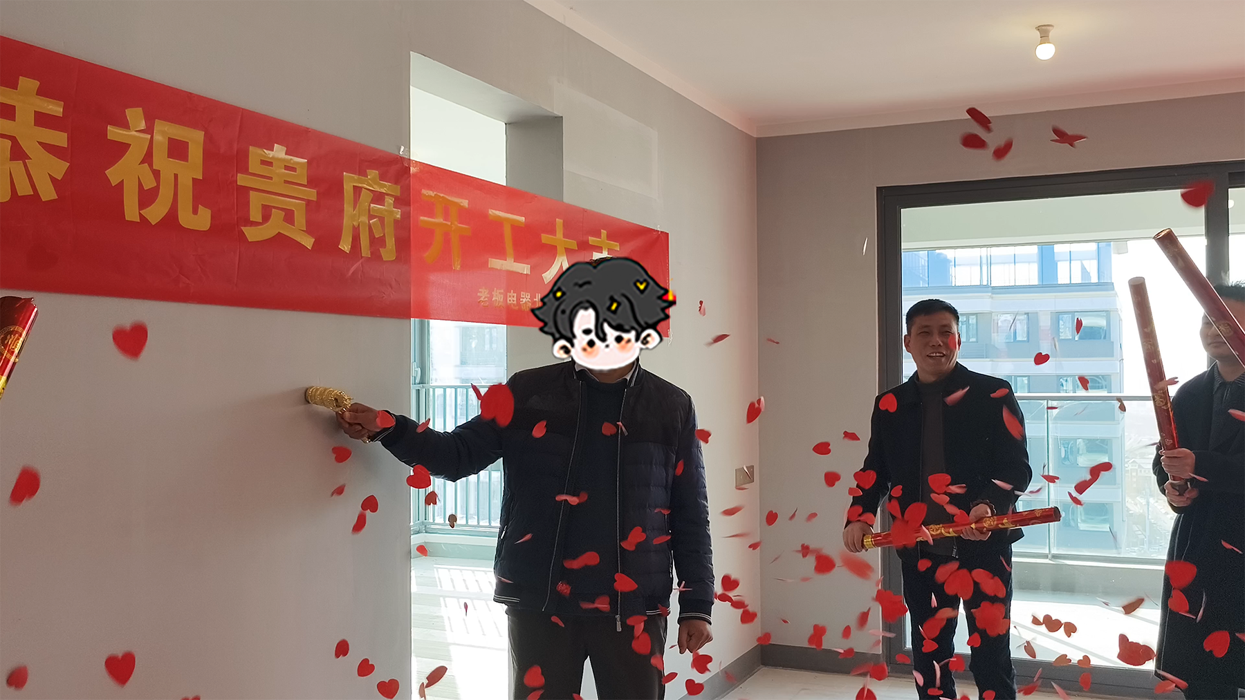 越秀天悦江湾 143㎡ 意式轻奢-开工大吉