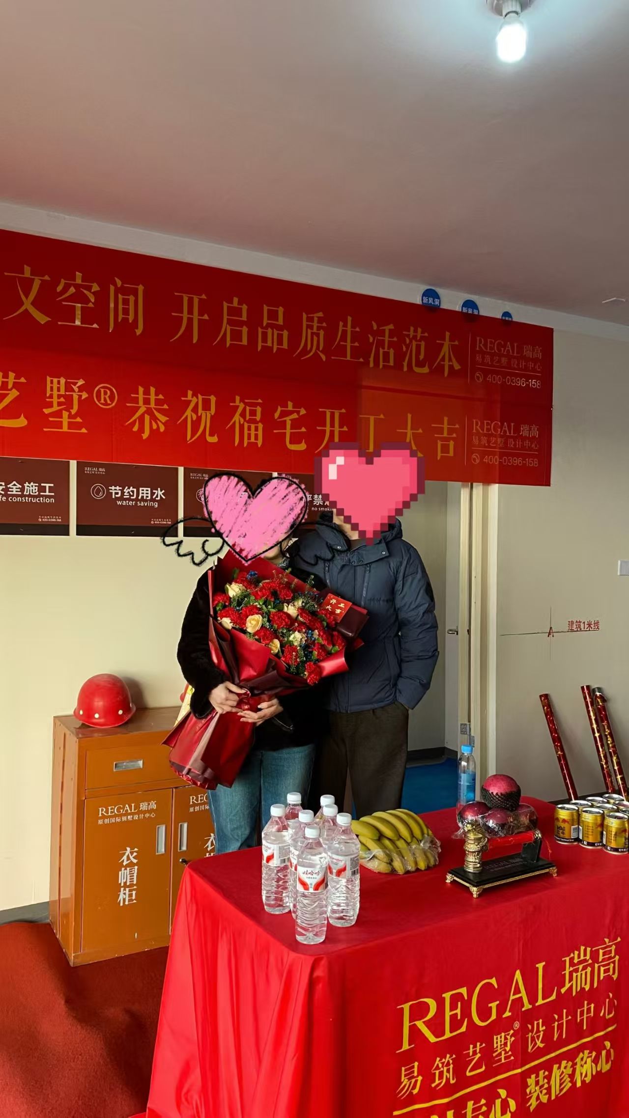 中原华曦府 143㎡ 奶油原木-开工大吉