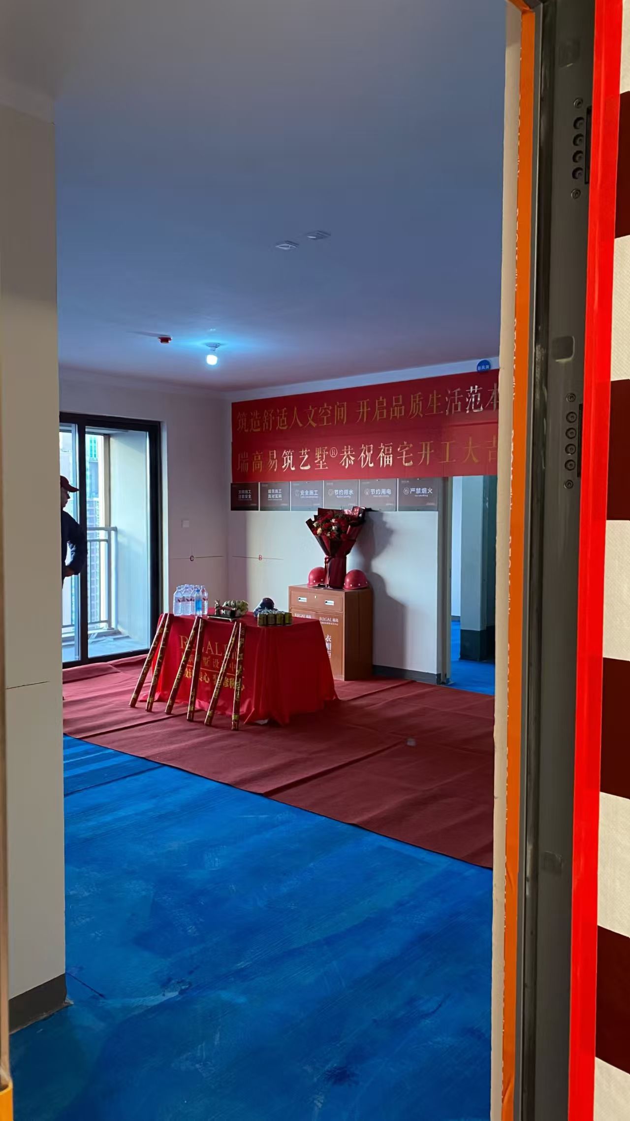 中原华曦府 143㎡ 奶油原木-开工大吉