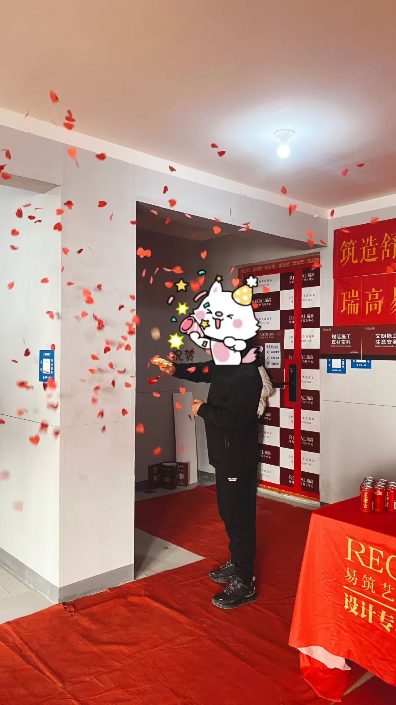 招商林屿境 143㎡ 东方情韵-开工大吉