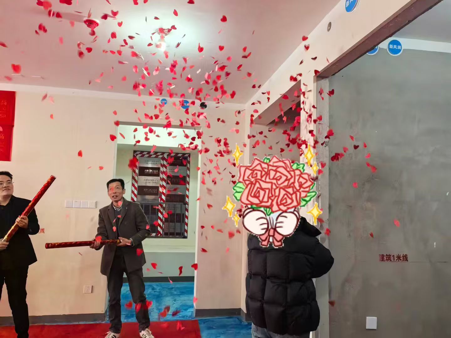 中原华曦府 143㎡ 现代风格-开工大吉
