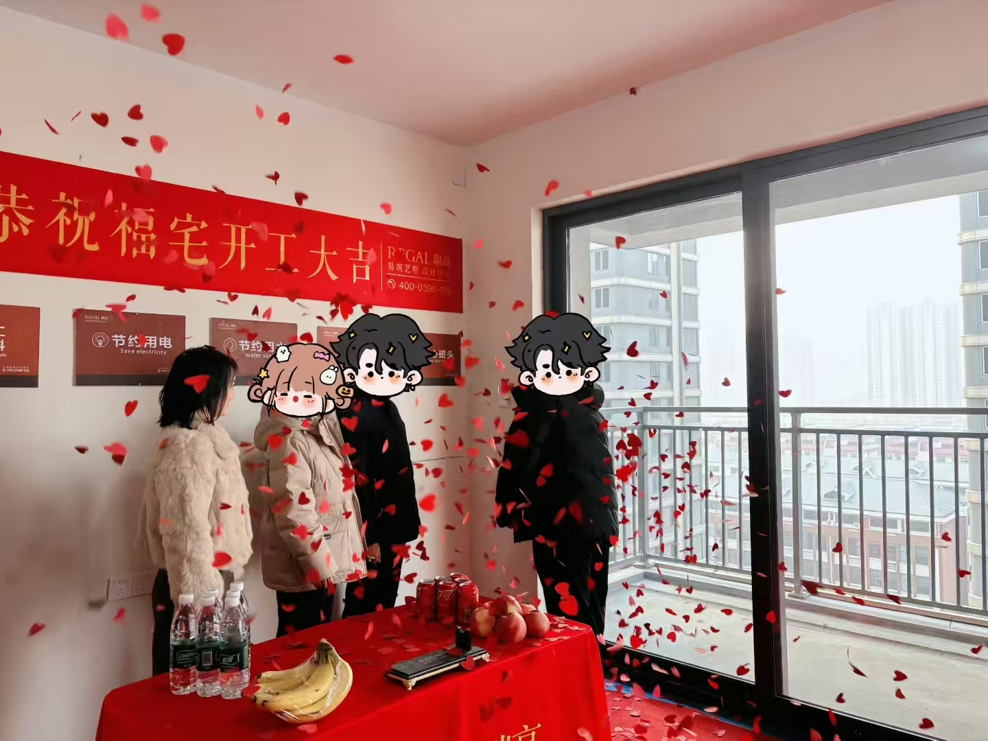 中原华曦府 168㎡ 现代意式-开工大吉