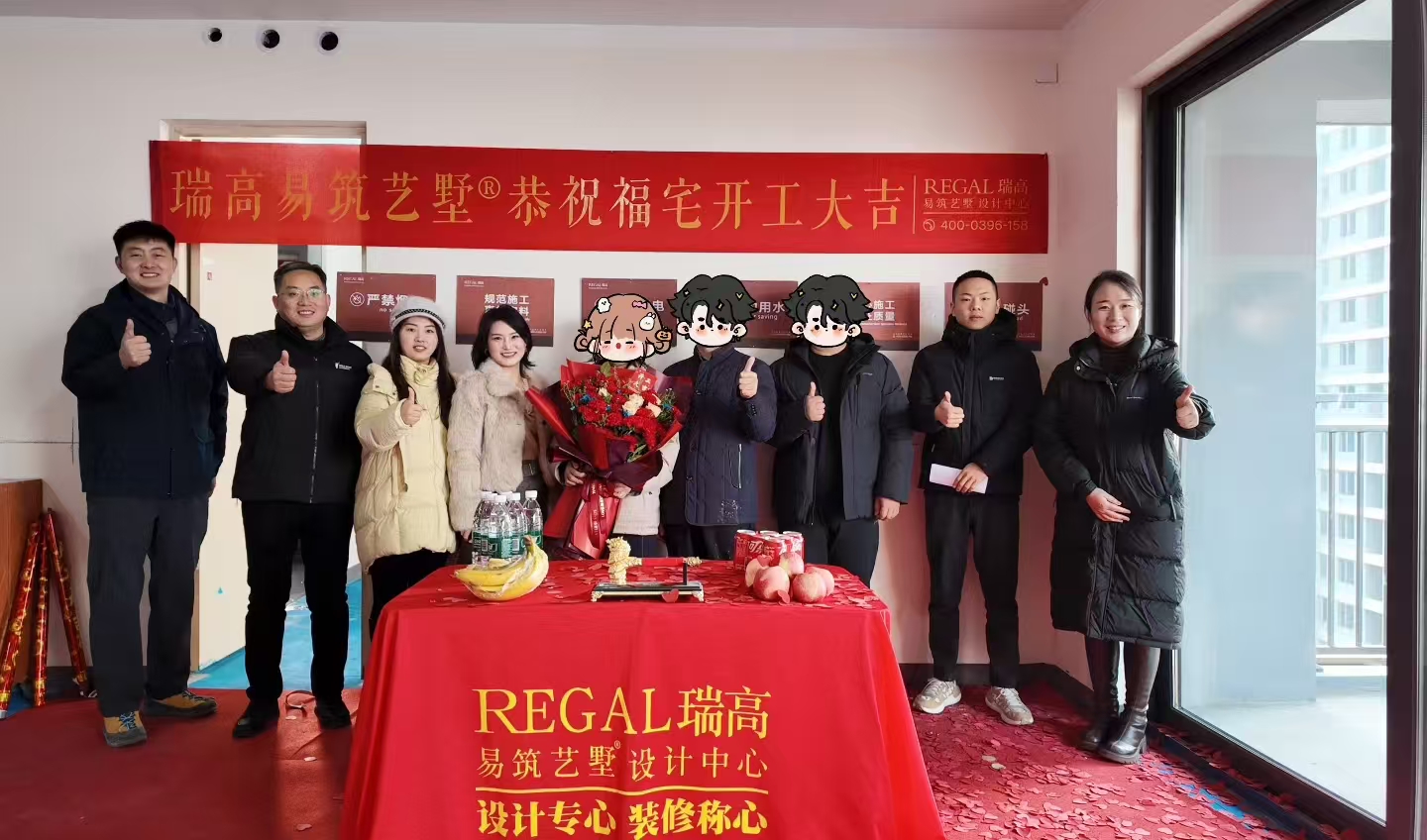 中原华曦府 168㎡ 现代意式-开工大吉