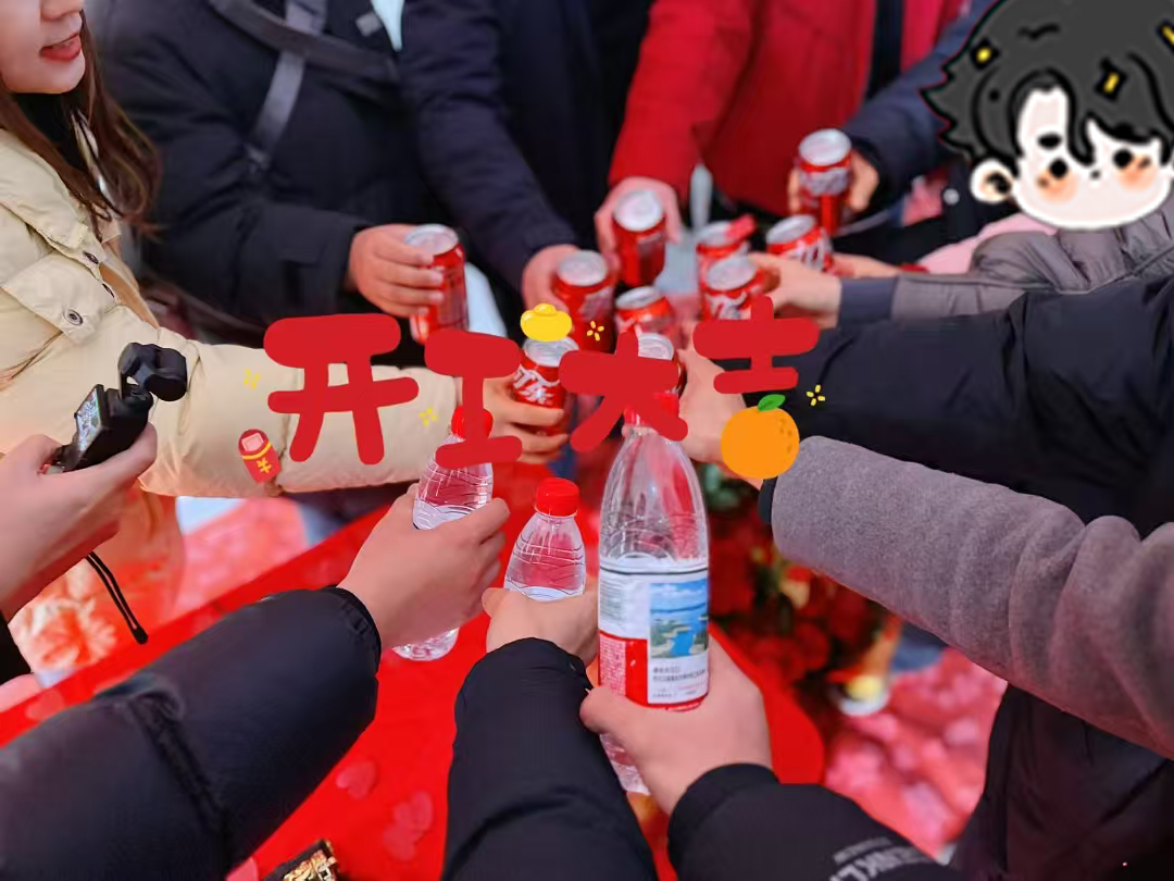 兰溪府 160㎡ 意式轻奢-开工大吉