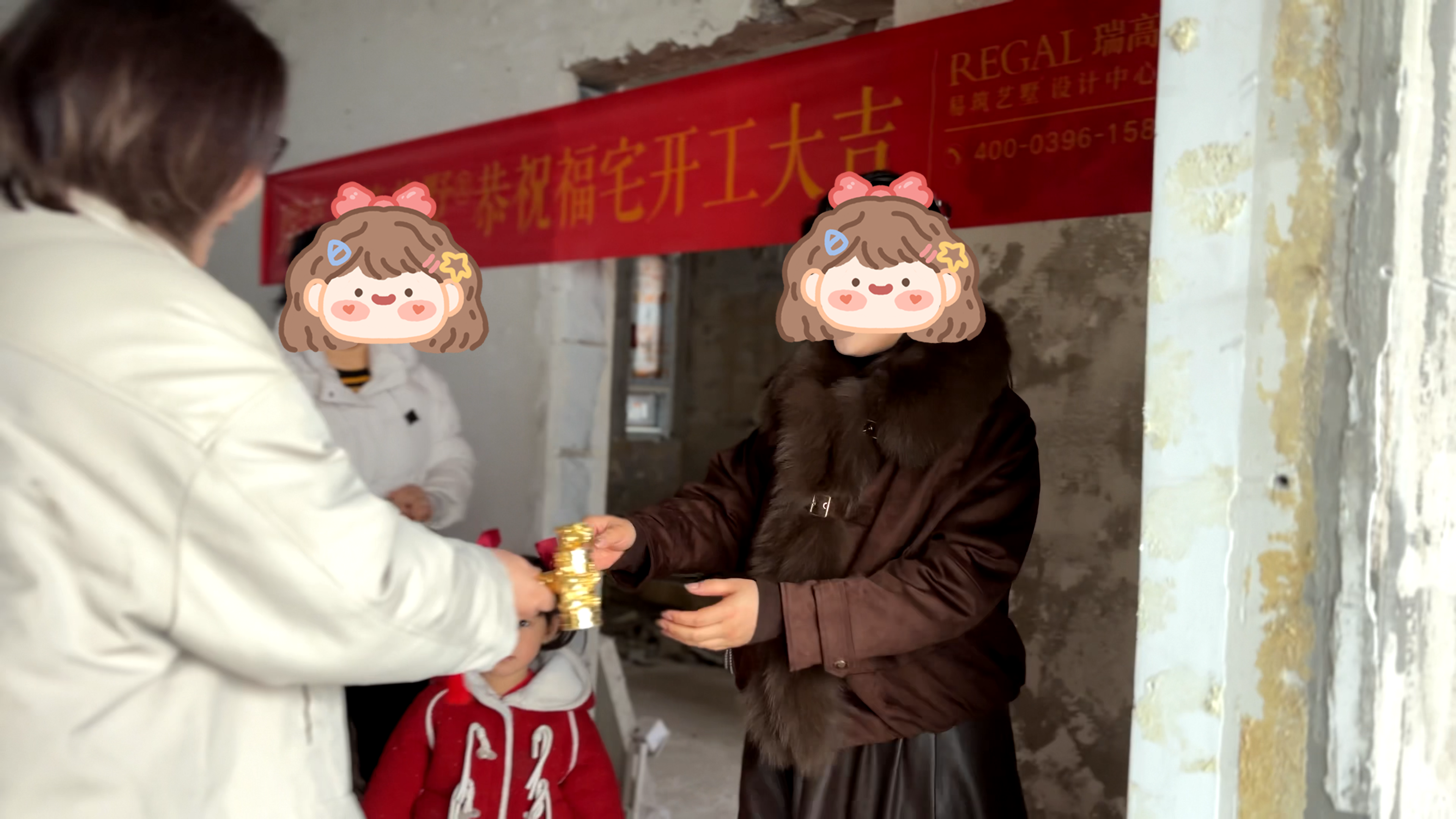 鑫苑现代城 158㎡ 现代法式-开工大吉
