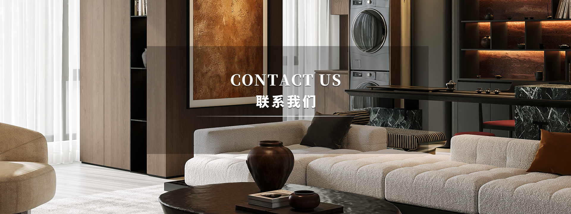 关于瑞高-瑞高原创国际别墅设计中心