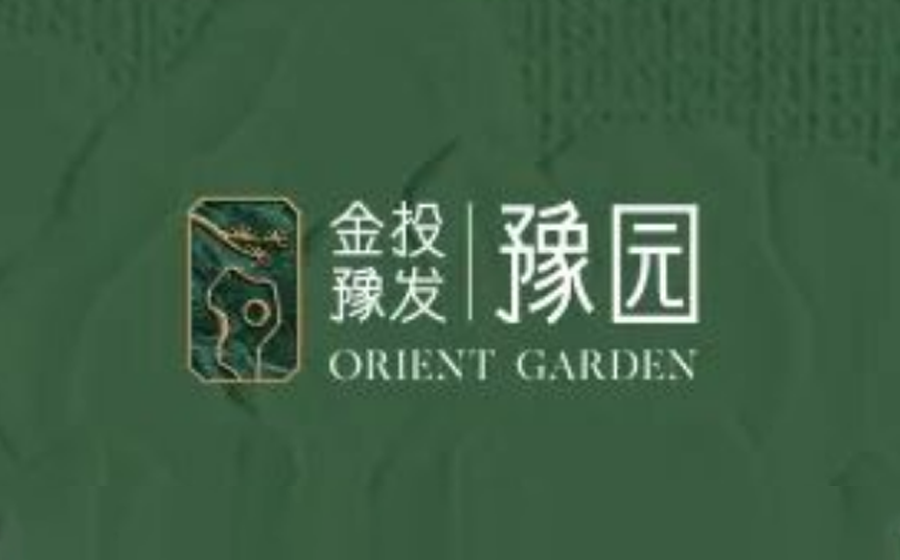 金投豫发·豫园