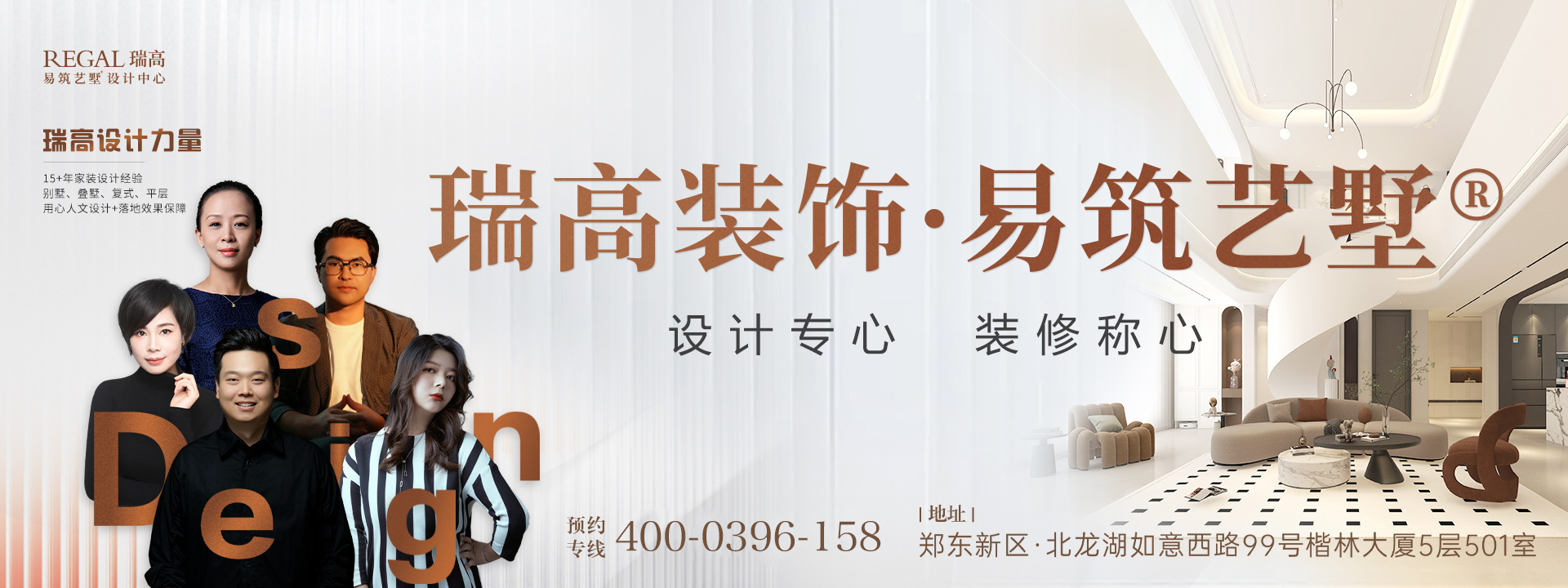 25年河南省全域推广图