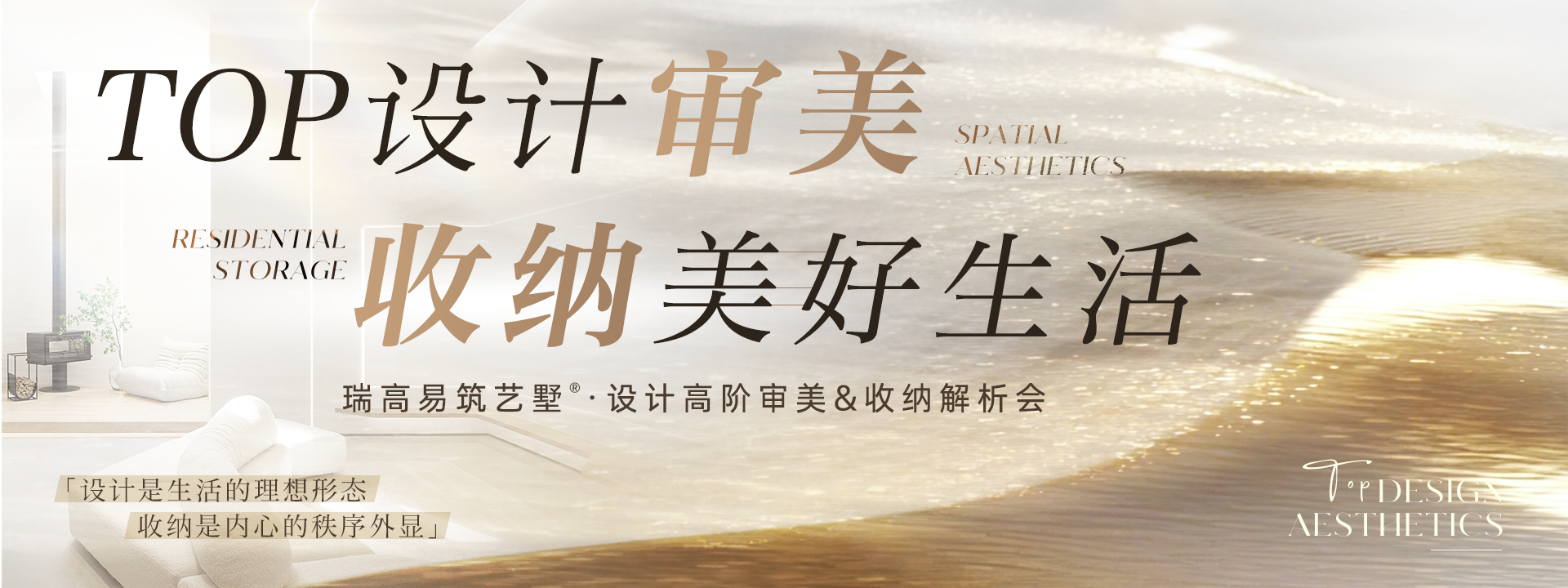 26年5月16日活动宣传图